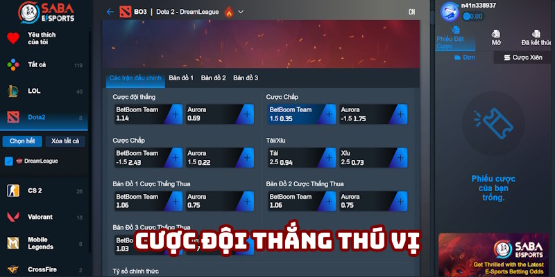 Vé chơi đội thắng tăng thêm sự kịch tính